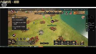 争锋广寒vs皇者