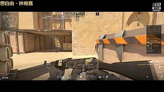 争锋广寒vs皇者