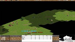 罗马复兴-开心龙姐姐的直播间