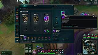 李校长愉快的周末