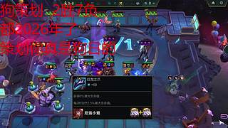 一直玩的无线火力