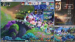 三攻日常，每日师门可日结~安静听歌下午播