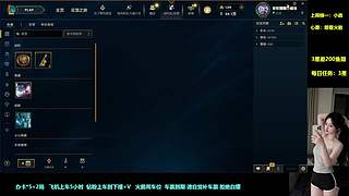 湖北乖乖甜妹，黑色有车位