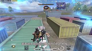 月殿玉兔直播间