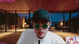 恭喜我亲爱的散漫哥升到52级！