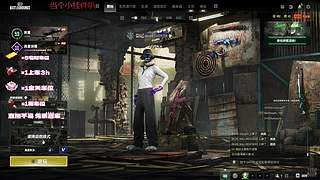 有位.情绪最稳定的男人