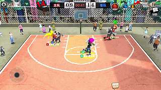 对了，我叫三井寿，永不放弃的男人