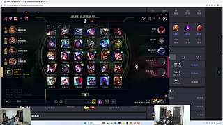 亮11点来，备战驴酱杯，11点见