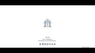 抱朴守拙的直播间