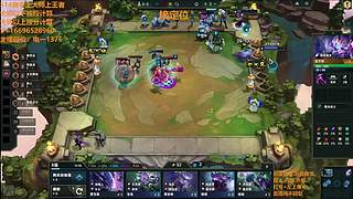 S17帮上分新赛季可外服