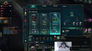 剑指尖驴酱杯大师！！！！