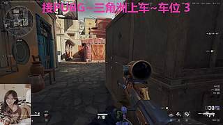 喂~对我的偏爱你能坚持多久~