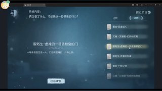 这辈子一起走19525的直播间