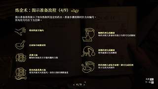 有一批打折的游戏