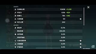 一条鱼诶的直播间9971