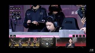 庞贝893的直播间