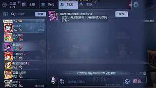 用户6079706811的直播间