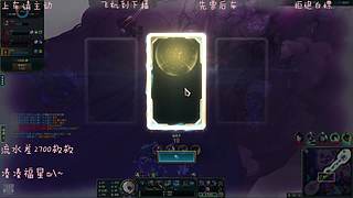 娱乐全模式有位快来玩Ovo