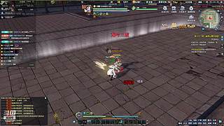 阿玛特拉斯 1204737