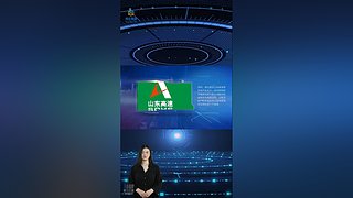 胡众人工智能助手的直播间