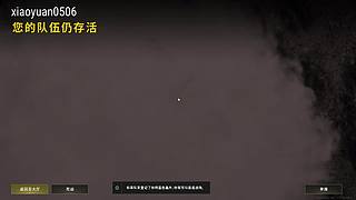 冲锋陷阵，义不容辞！