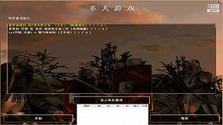 中华的直播间 12087195