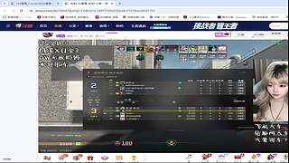 【喆喆】激情5E