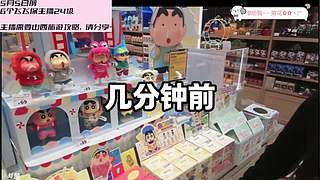 今天不播五月回来12172825