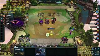 帮上分圆梦不排队