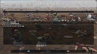 犀利de跨的直播间