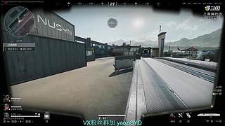 三角洲之老登技术这么好?