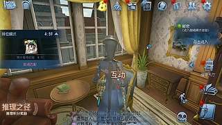 野外精英怪刷新点位