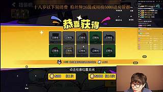 鹅鸭杀手游 12268668