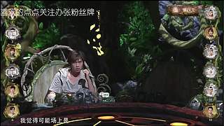 狼人杀精彩对决！