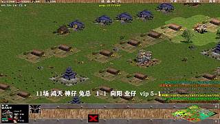 罗马复兴小发发的直播间