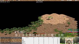 一邦178的直播间