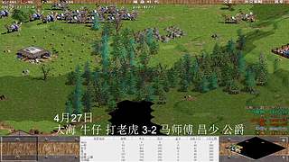 一邦178的直播间