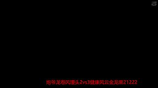 罗马复兴威的直播间