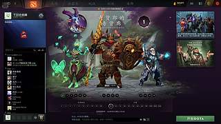 新世纪福佑战士