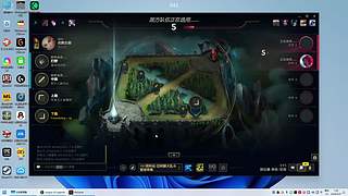 想上分的加发弹幕