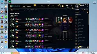 想上分的加发弹幕