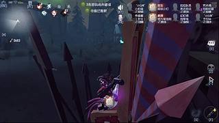 卩艾卩约卩畏的直播间3156