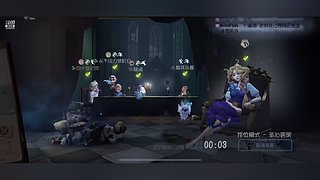 凛冬悸的直播间