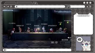 万一你的家产是个好女孩呢