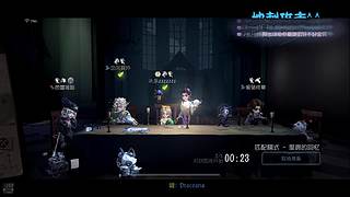 万一你的家产是个好女孩呢