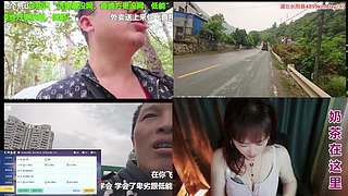 奶茶陪你看边角料