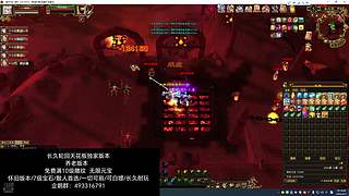 怀旧天龙郝先生的直播间