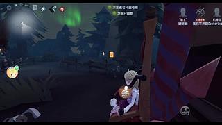 恋ai小白的直播间