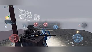 厨师猫17288的直播间