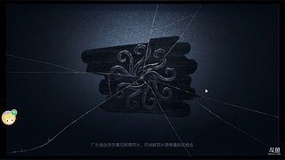 山愉岚的直播间